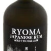 Ryoma 7 Years Old Japanese Rum 700ml Gift Box -Beluga Liquor Sales ryoma 7 years old japanese rum 700ml gift box